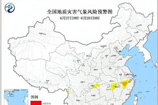 卡瓦哈尔近2个赛季均吃到红牌，在此之前的9个赛季只染红1次