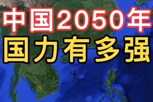 记者：罗马或放弃引进博努奇，考虑先租后买德拉古辛&有意科雷尔