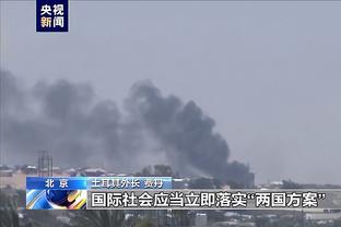 雷竞技平台官网首页截图1